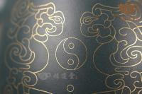 秦權(quán)