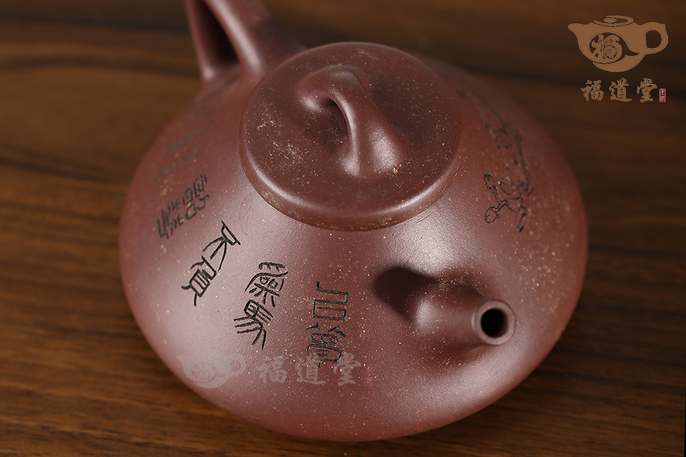星云智瓢