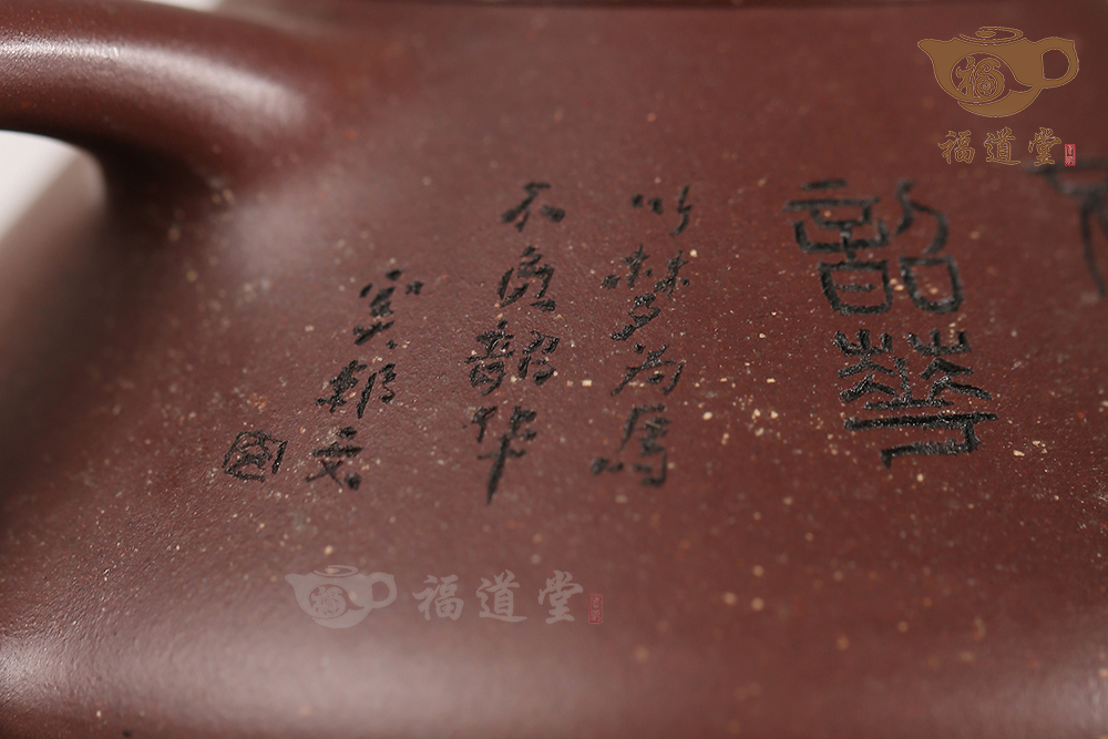 星云智瓢