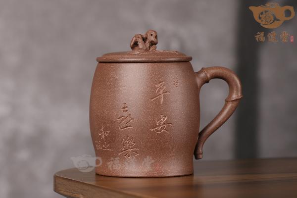 平安喜樂(lè)蓋杯