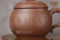大福蓋杯