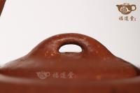季山提梁（曹世慶刻）