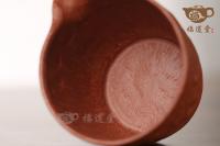 季山提梁（曹世慶刻）