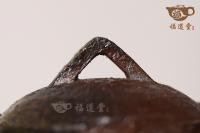 汲方