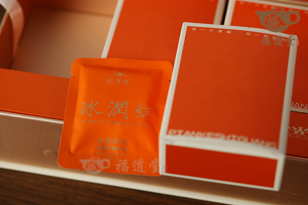 冰潤紅餅干禮盒 冰潤紅餅干禮盒