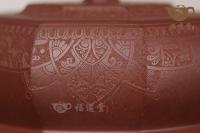 鄒大吉?原創(chuàng)《無(wú)極》