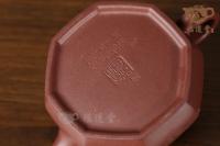 鄒大吉?原創(chuàng)《無(wú)極》
