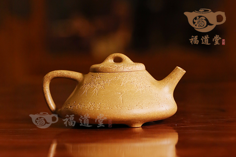 智瓢 智瓢