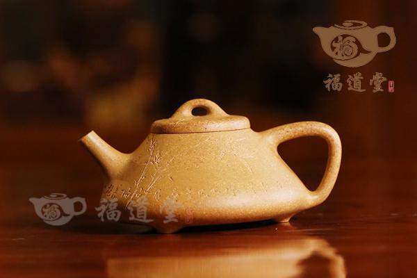 智瓢