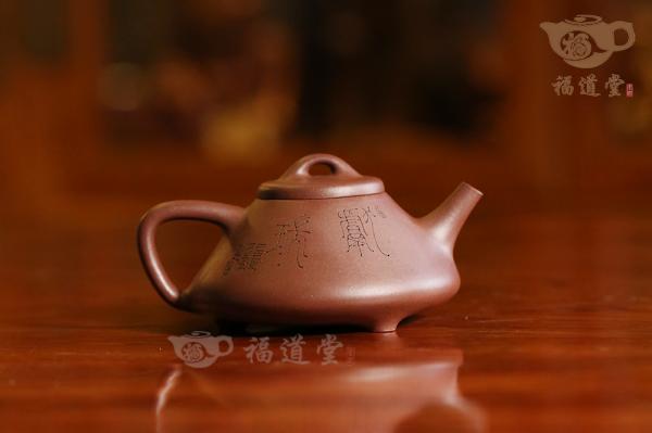 智瓢（献瑞游龙）