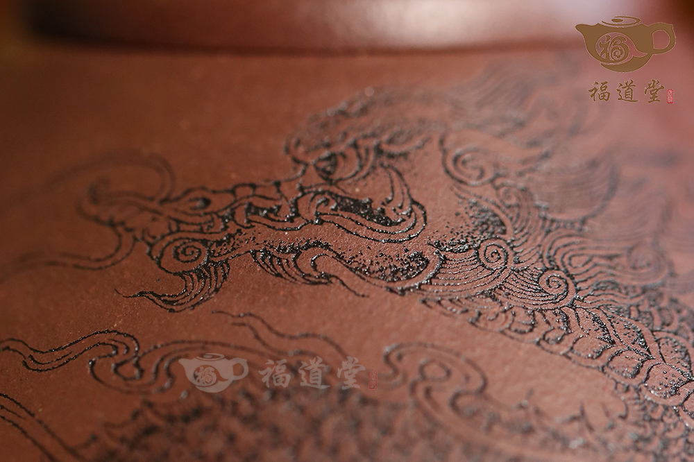 智瓢(獻(xiàn)瑞游龍) 智瓢(獻(xiàn)瑞游龍)