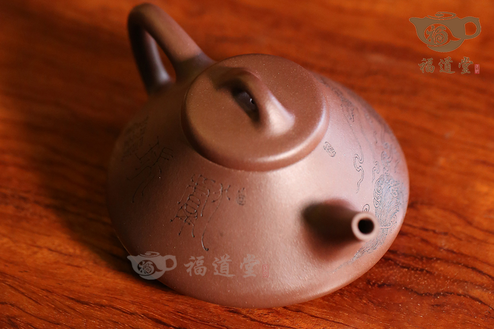 智瓢(獻(xiàn)瑞游龍) 智瓢(獻(xiàn)瑞游龍)