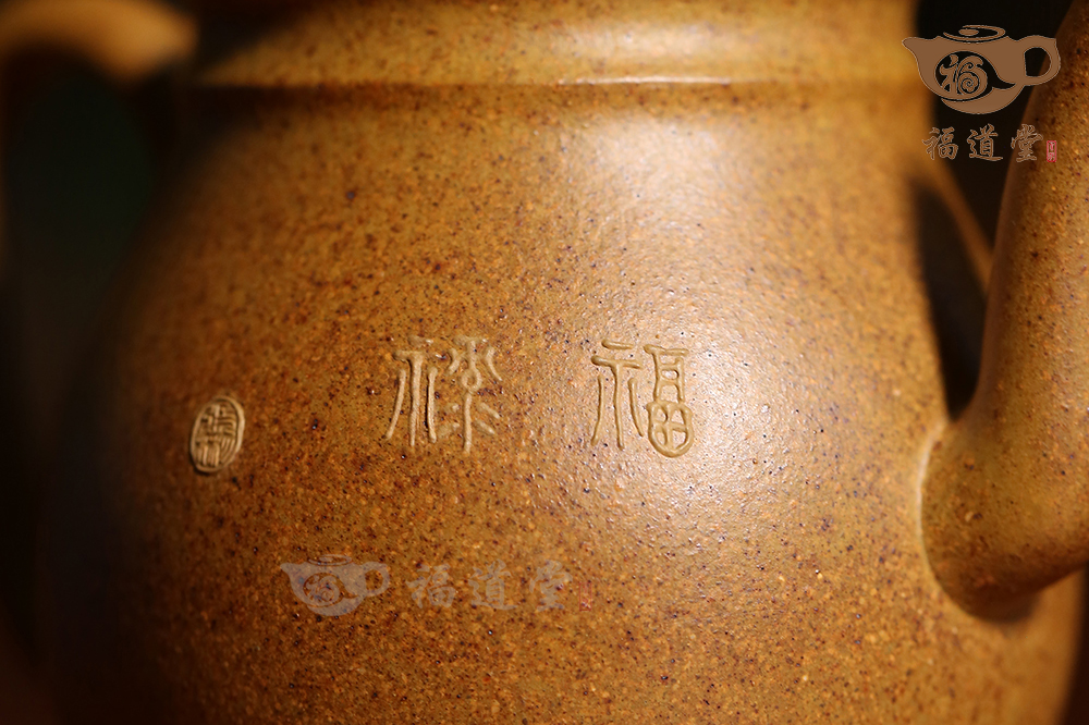 宮燈 宮燈