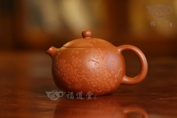 西施（墨梅）