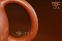 西施（墨梅）