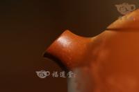 西施（墨梅）