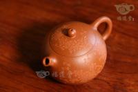 西施（墨梅）