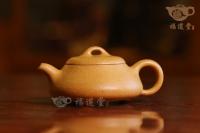 景舟矮石瓢