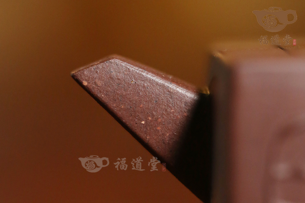 申錫四方 申錫四方