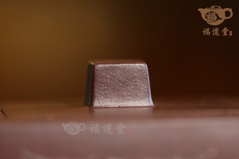 申錫四方 申錫四方