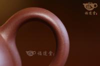 六方君德