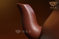 六方君德