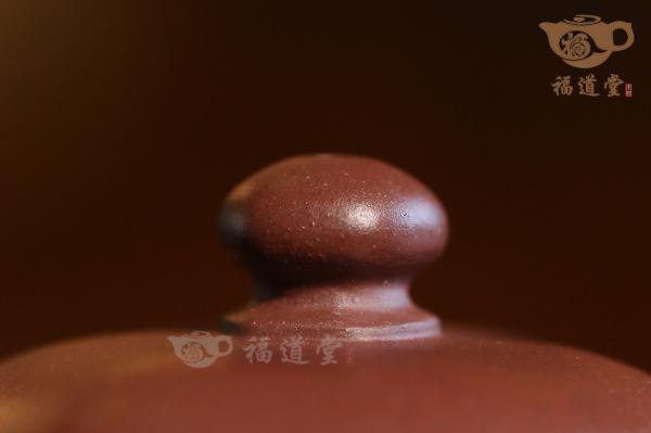 六方君德