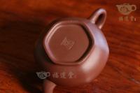 六方君德