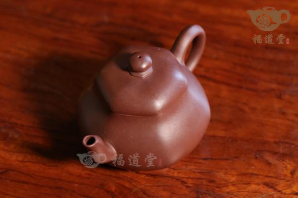六方君德