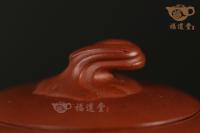 秋痕 