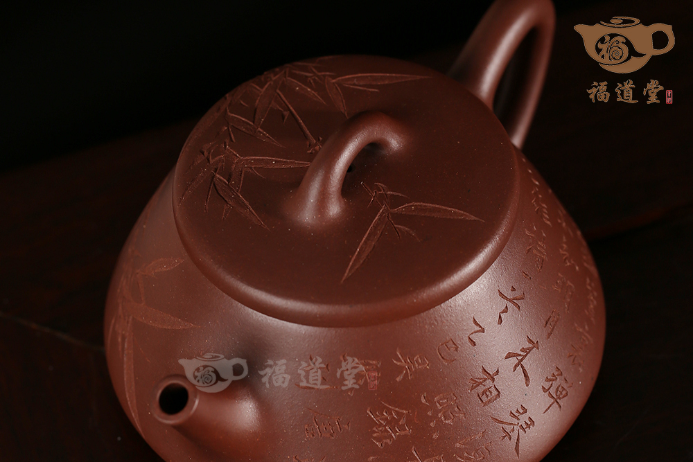 安瓢(昊然刻竹) 安瓢(昊然刻竹)