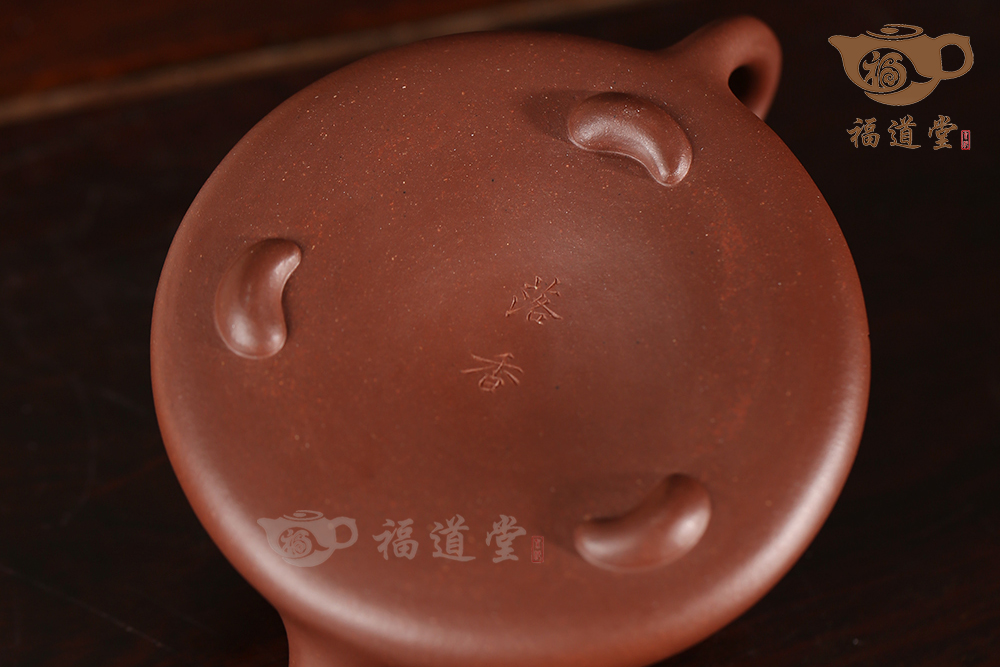 安瓢(昊然刻竹) 安瓢(昊然刻竹)