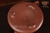 安瓢（昊然刻竹） 