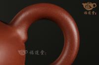 明德