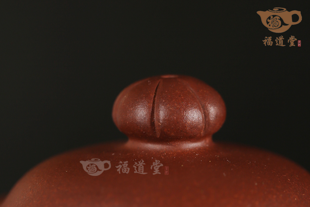 明德