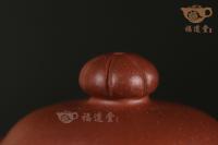 明德