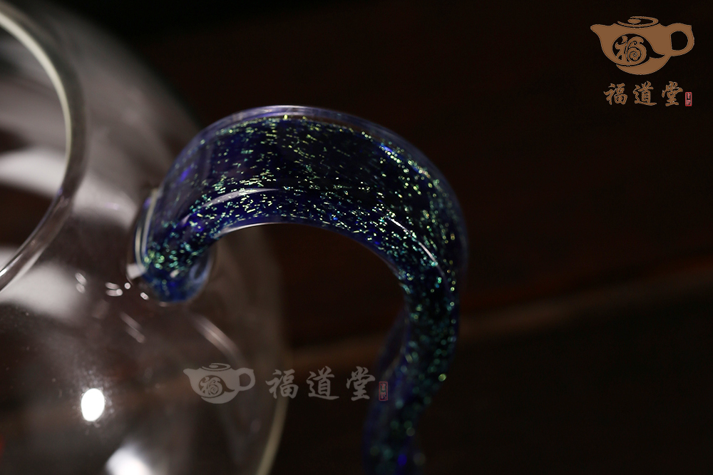 矮公道（藍(lán)）