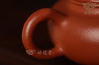 友蘭仿古