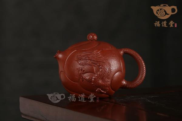 龍珠