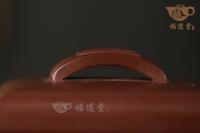 紫璽