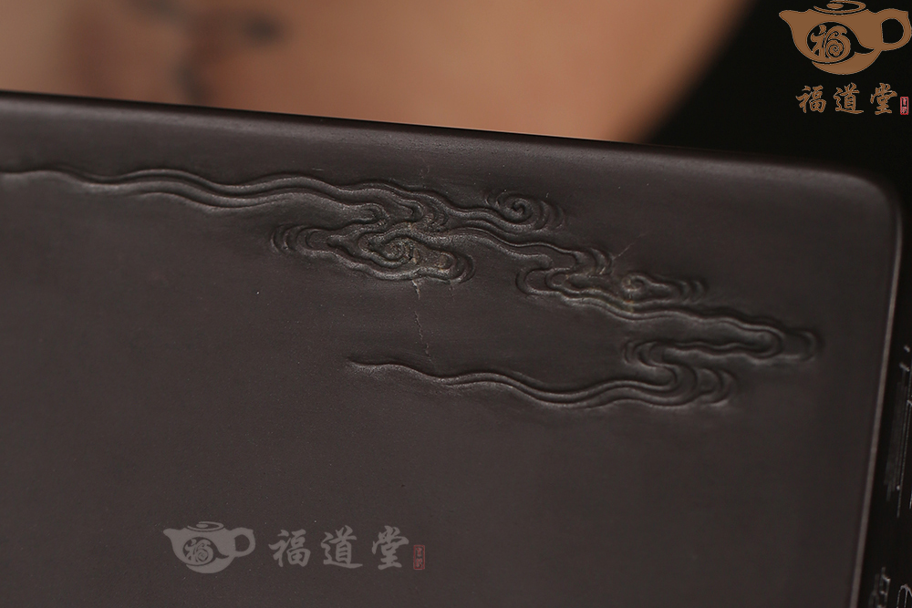 望眼硯