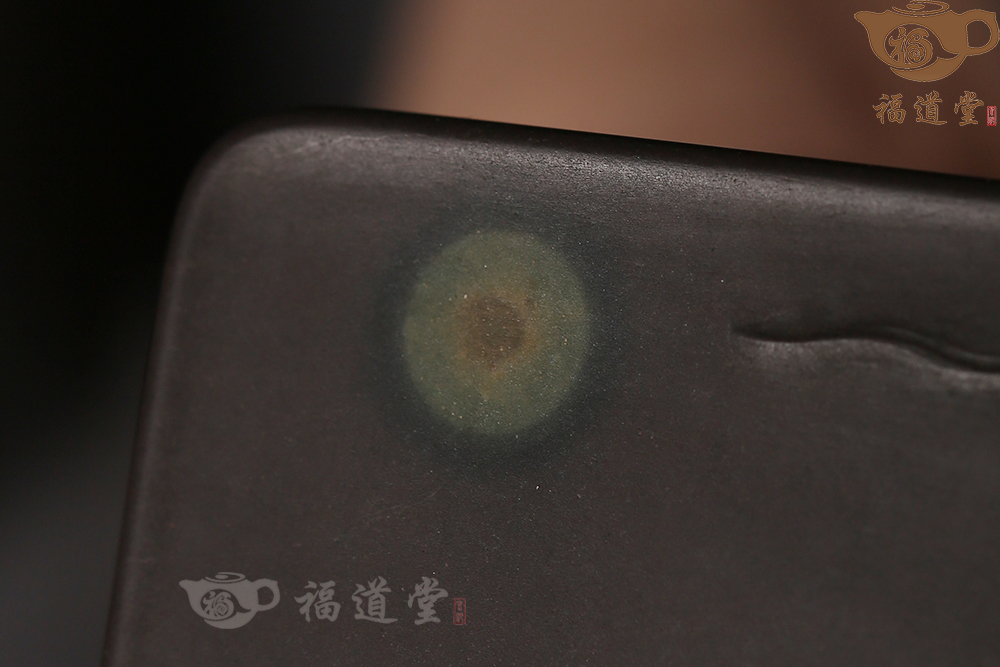 望眼硯
