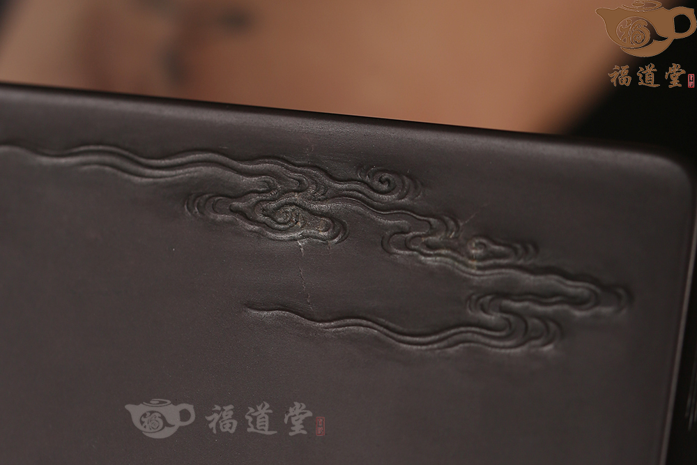 望眼硯