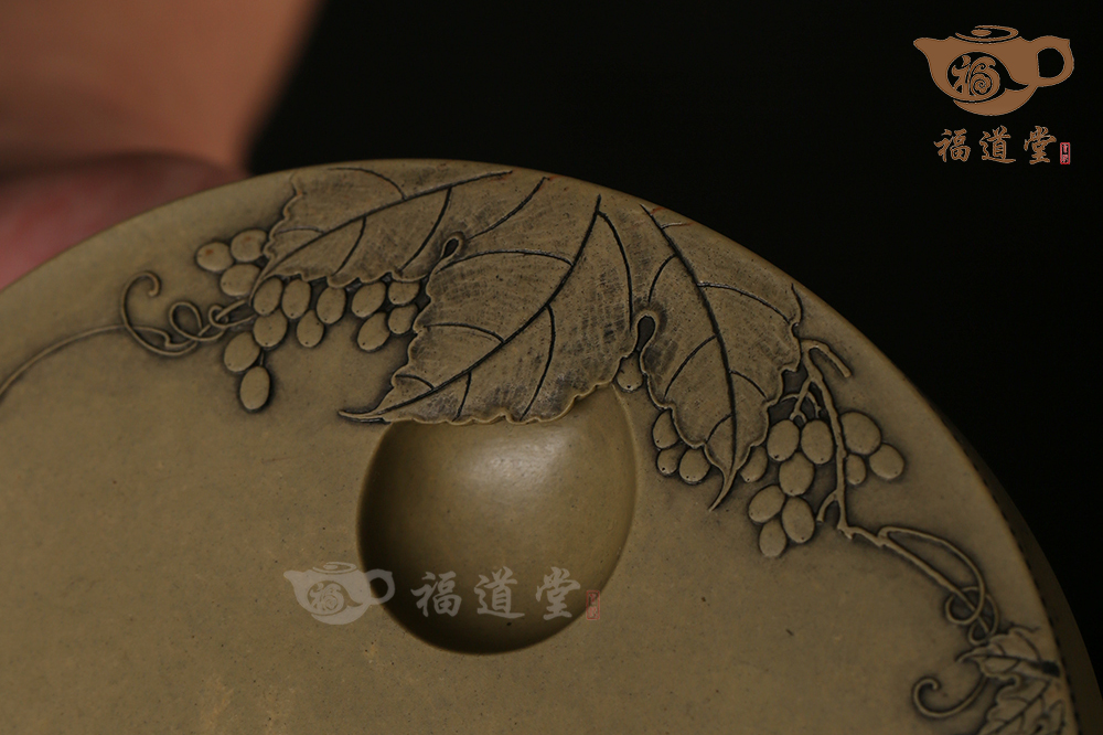 三鑒硯 三鑒硯