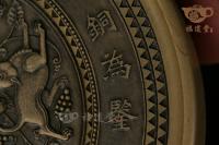三鑒硯