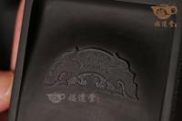 玉璜硯