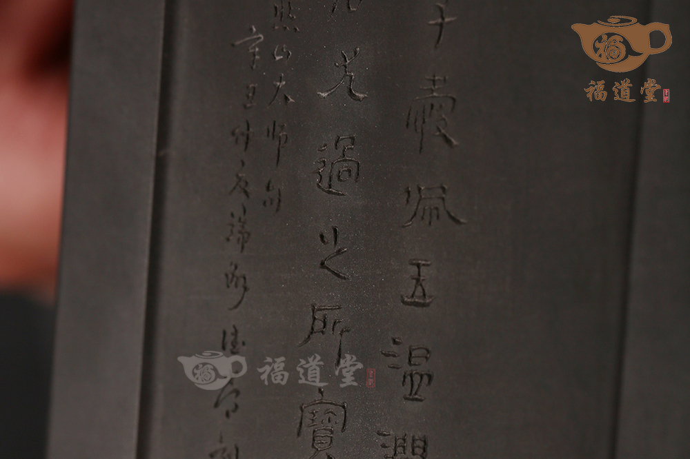 玉璜硯