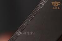 玉璜硯