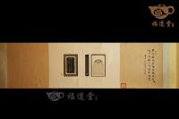 玉璜硯