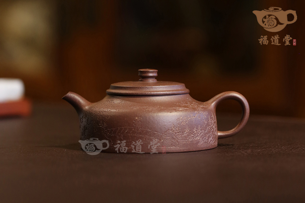 汲泉 汲泉